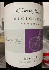 コノスル メルロー ヴァラエタル赤 750ml