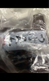 日本海 昔ながらのまんじゅう 薄皮 4個