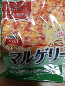 日本ハム　マルゲリータピザの商品写真