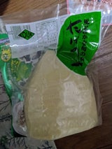 康紀 竹の子水煮 330g