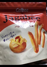 カルビー Jagabeeバター醤油 40g