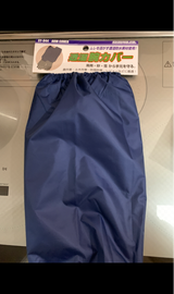 スズロン 透湿足カバー SY-944