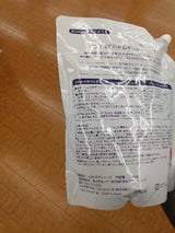 無添加ハトムギBS 替 550ml