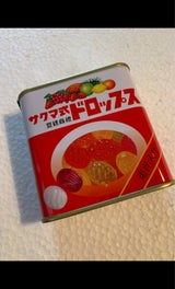 佐久間 サクマ式ドロップス ミニ缶 75g