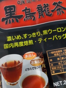 商品イメージ