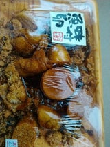 南西 特選味付け魚卵 150g