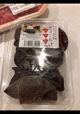 きのこ苑 生きくらげ 180g