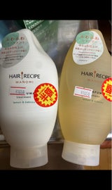 ヘアレシピ 和の実 ふわふわTR 350g