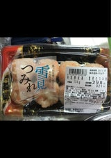 東都 雪見生つみれ 国産鶏使用 184g