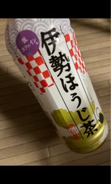 ハイピース 伊勢ほうじ茶 500ml