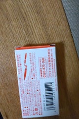 プラチナ ソフトペンチップ ST-100N