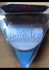 フィルライトパウダー 10g