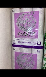 PIANTA トイレットP パープルダブル 18巻