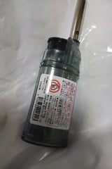 軽いタッチのミニ点火棒 PS-01