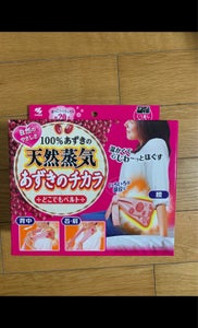 小林製薬 あずきのチカラどこでもベルト 1個の商品写真
