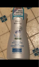 レイヴィー CD ゴートミルク 750ml