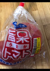 正守 とまと福岡産 1P