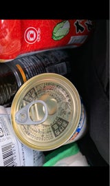 ハインツ ホワイトソース 290g