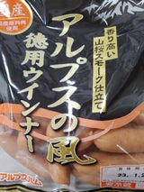 農協直販 国産徳用粗挽ウインナーアルプスの風255