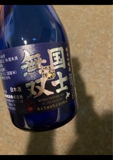 国士無双 純米吟醸酒 瓶 300ml