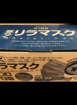 耳らくリラマスク 三層仕様 50枚