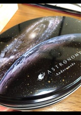 松風屋 アンドロメダ 7個