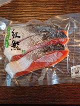 丸長 紅鮭 ロシア産 3切