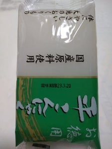 須藤 徳用平こんにゃく 400gの商品写真