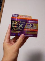 ルルアタックCXプレミアム 36錠