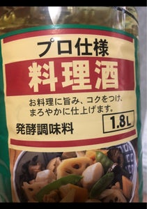 富永　料理酒清酒味　１．８Ｌのレビュー画像