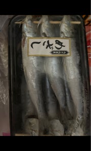 糸日谷 中羽目刺 3尾X12Pのレビュー画像