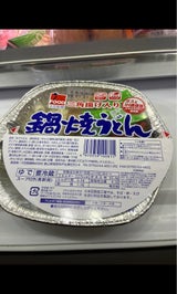 犬田 三角揚げ入り 鍋焼うどん 220g