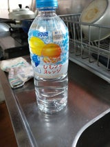 ダイドー ミウ レモン&オレンジ 550ml