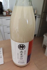 峰村 あまざけ 900ml