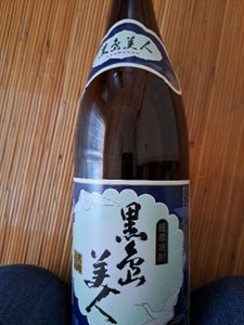 長島研醸　黒島美人　いも　２５度　乙　瓶　１．８Ｌのレビュー画像