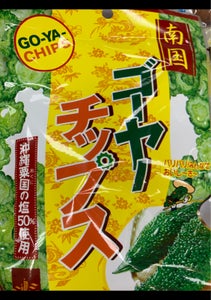 商品イメージ