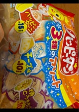 亀田製菓 ハッピーターン3種のアソート 140g