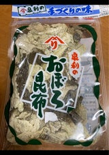 泉利昆布海産 おぼろ昆布 35g