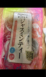 Tokyo Tea ジャスミンティー 20P