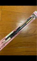 モリベ 学生用筆セットB