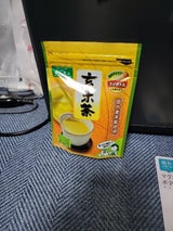 京都茶 国内産玄米茶TB 3g×14P