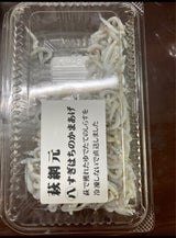 椙八商店 釜揚げシラス 130g