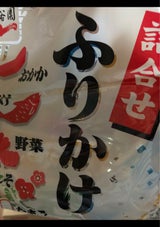 永谷園 PAFN9業務用ふりかけ詰合せ 109g