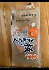 佐合 生芋板こんにゃく 250g