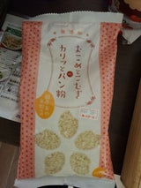 三木食品 おこめとこむぎのカリッとパン粉 100g