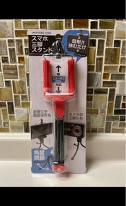 グリーンO スマホ三脚スタンド 1Pのレビュー画像