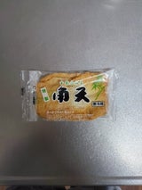 牧 角天 2枚