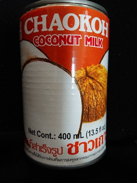 ココナッツミルク ガティ ナム アロイーディー 165ml