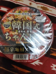 商品イメージ