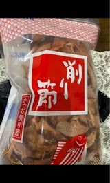 ホクガン アンマー荒削り 135g